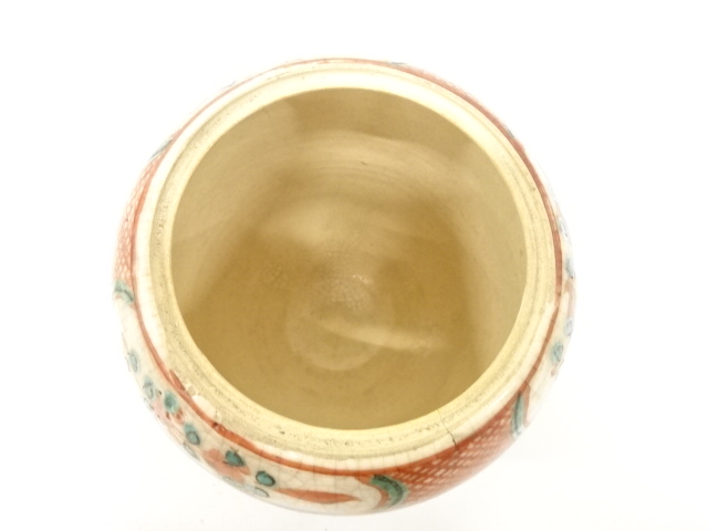  赤絵　花鳥　水指